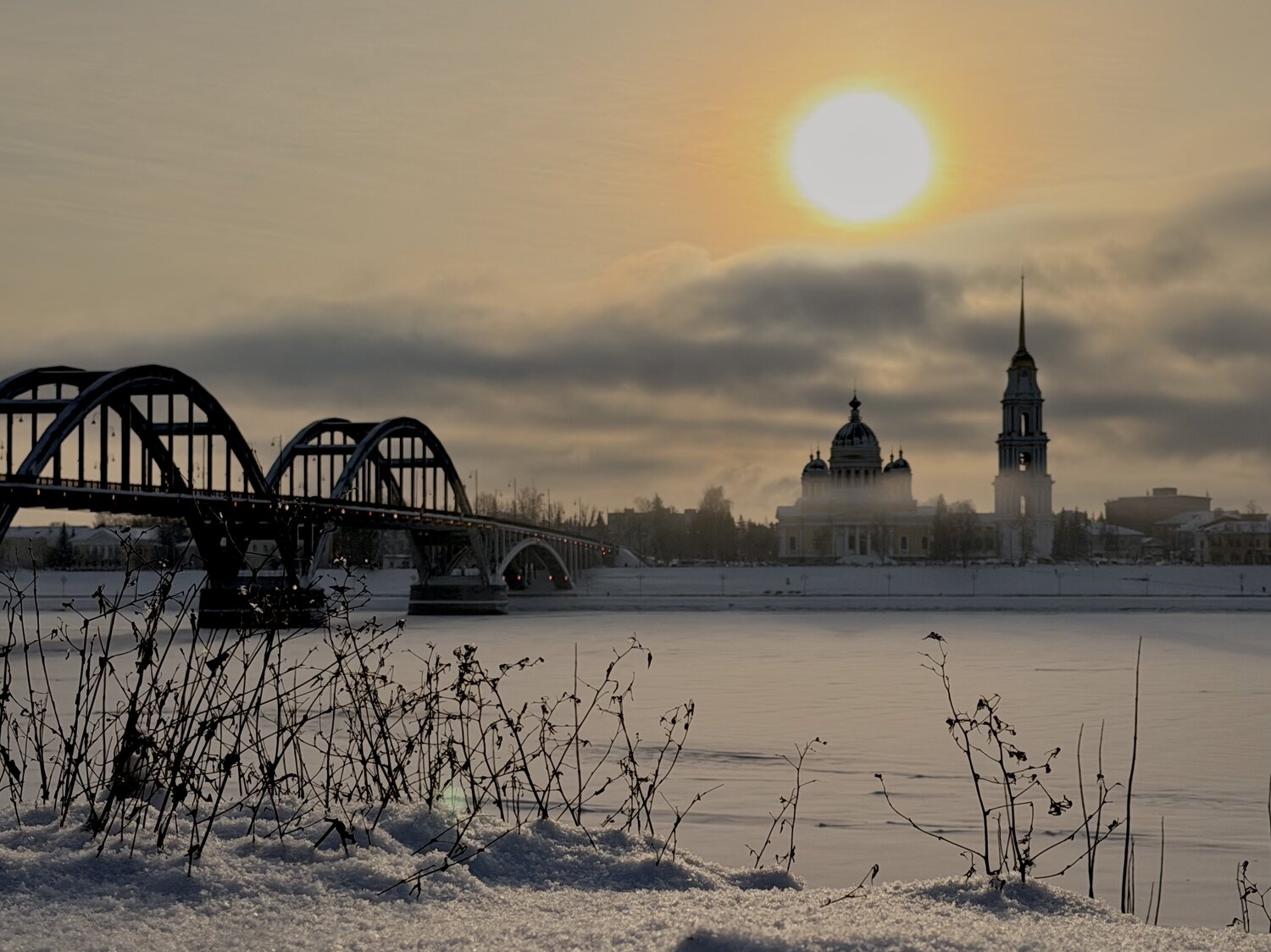 Photo #13243295