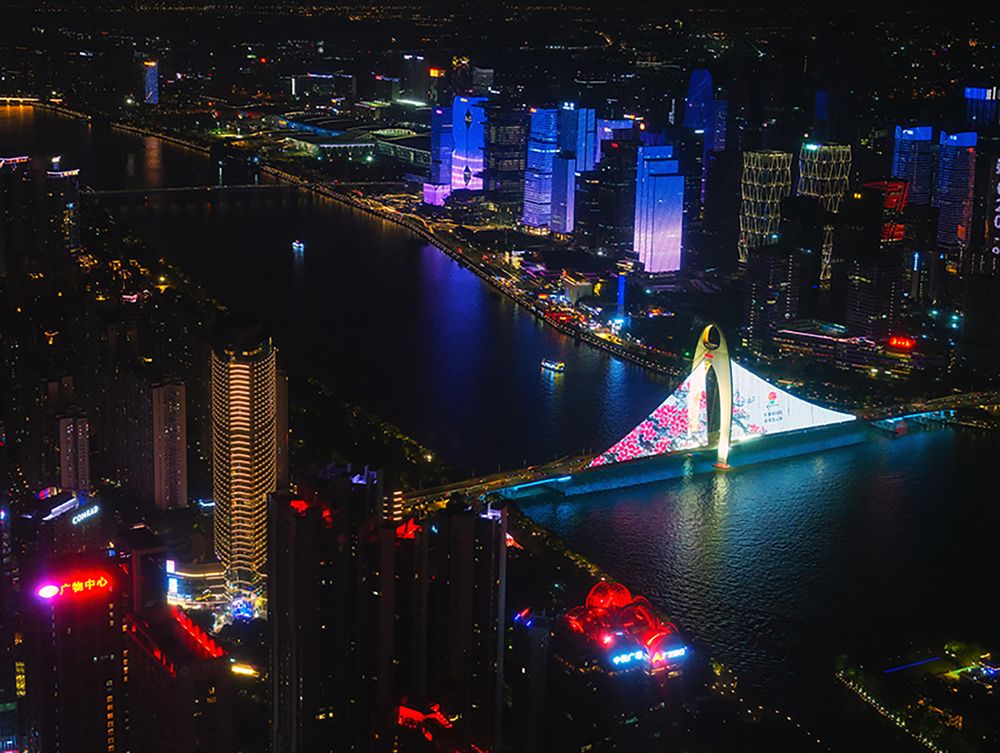 Photograph by Rada Olshevskaya