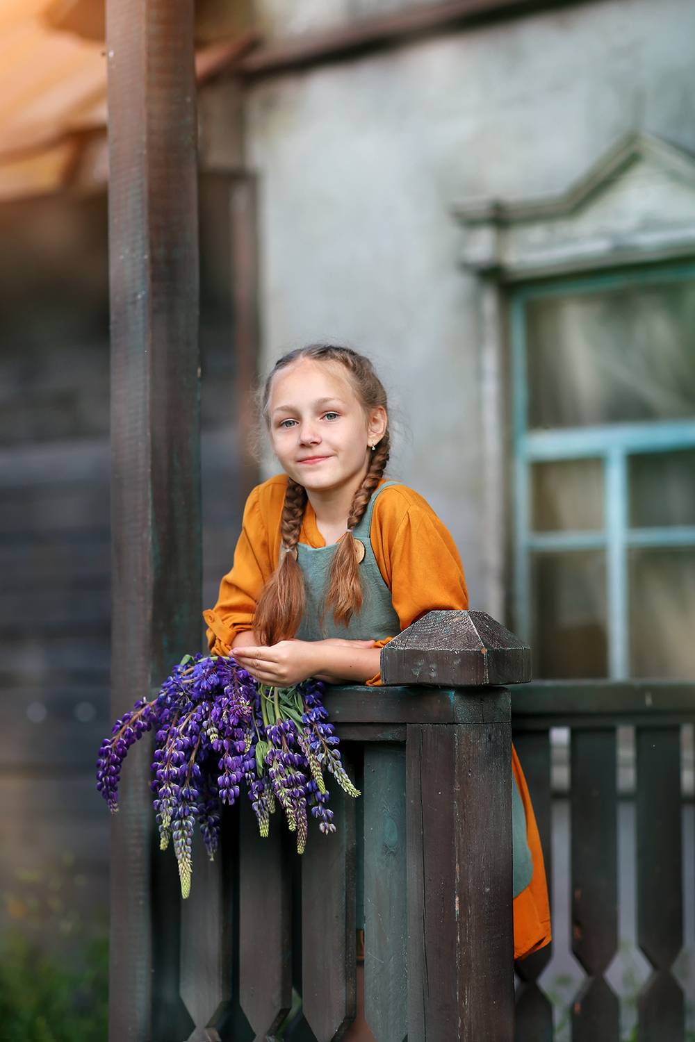 Доброе утро