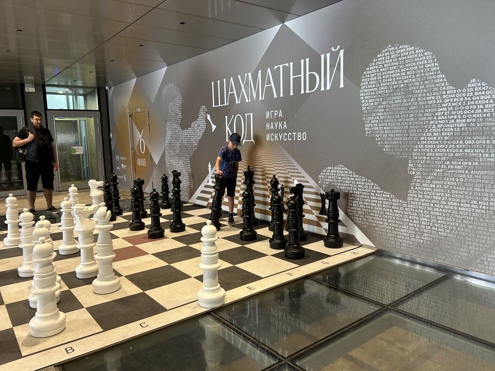 Photograph by Татьяна Дубовицкая