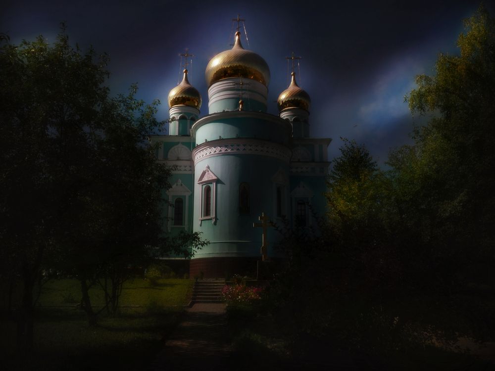 Photograph by Валерий Алфимов