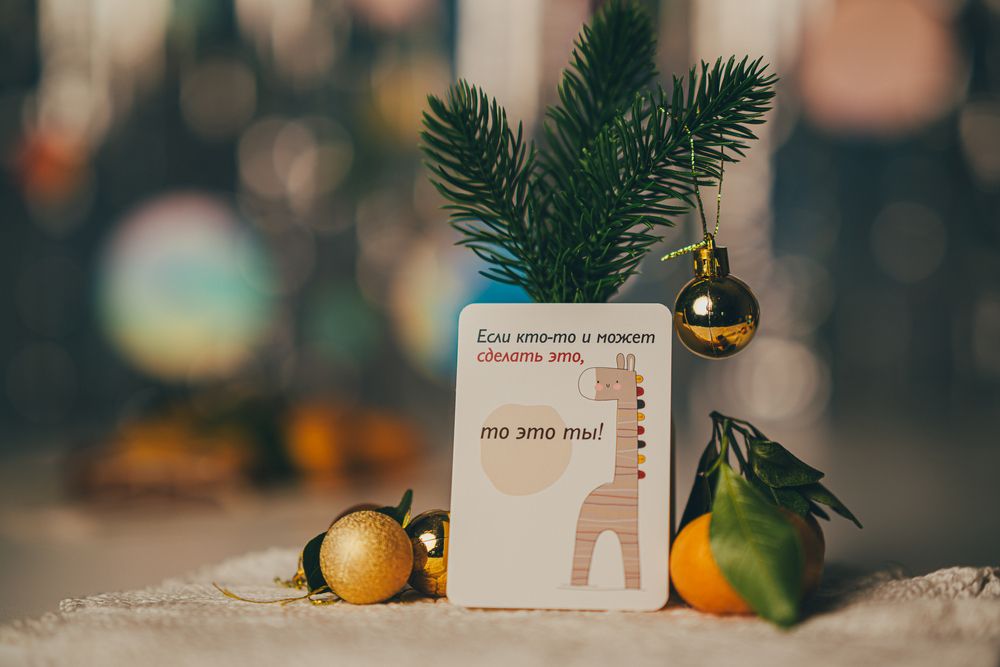 Photograph by Натали Захарова (Тай)