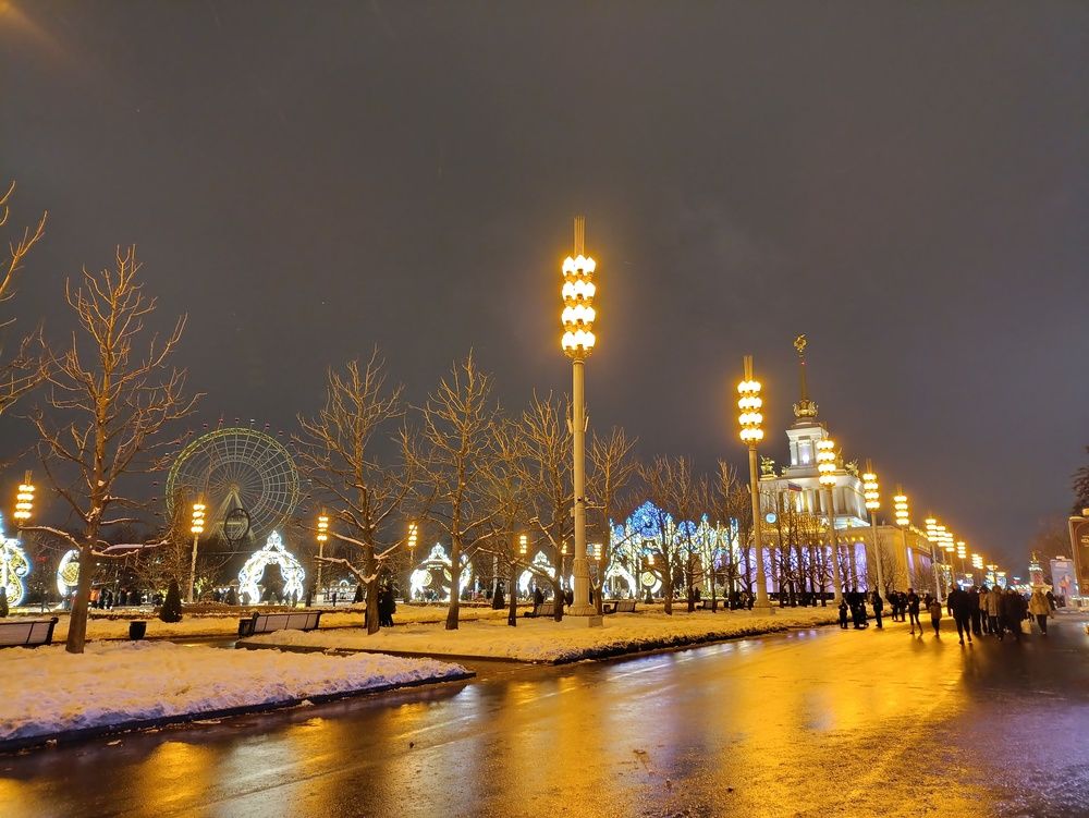 Photo #13248121