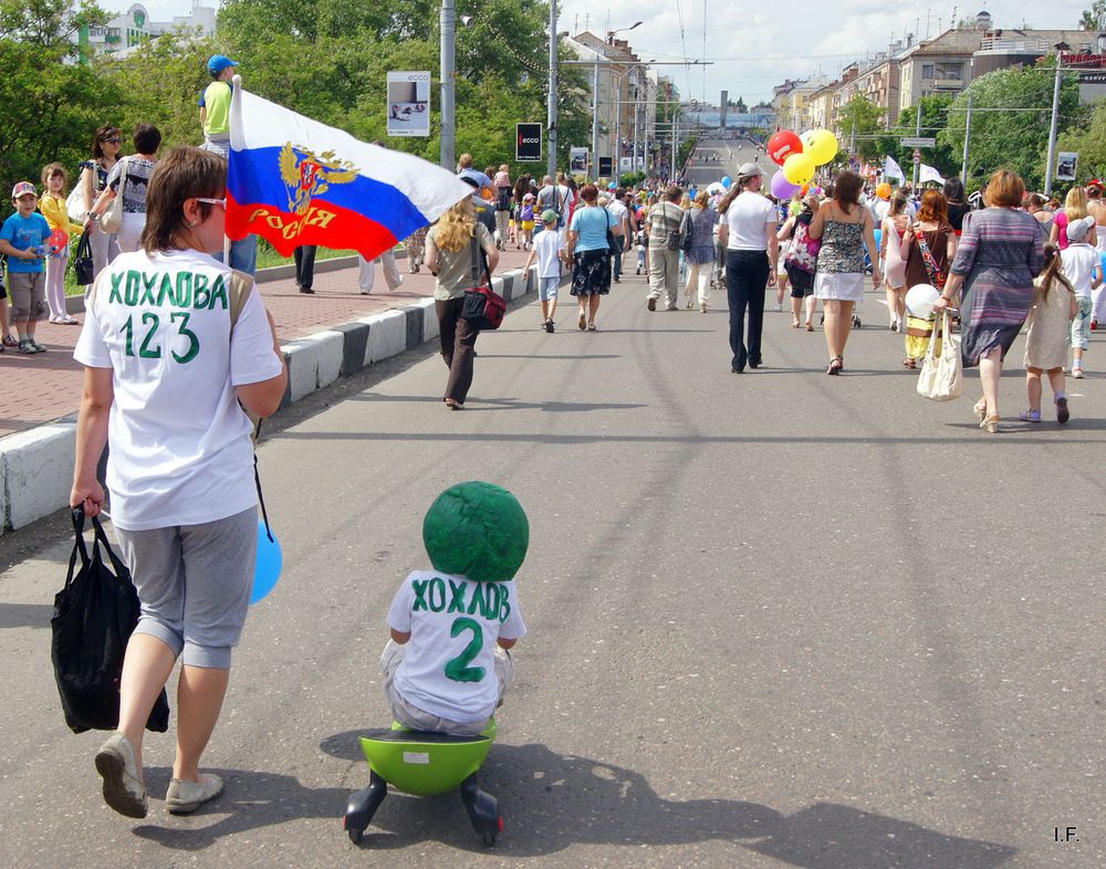 Photograph by Ирина Федичева