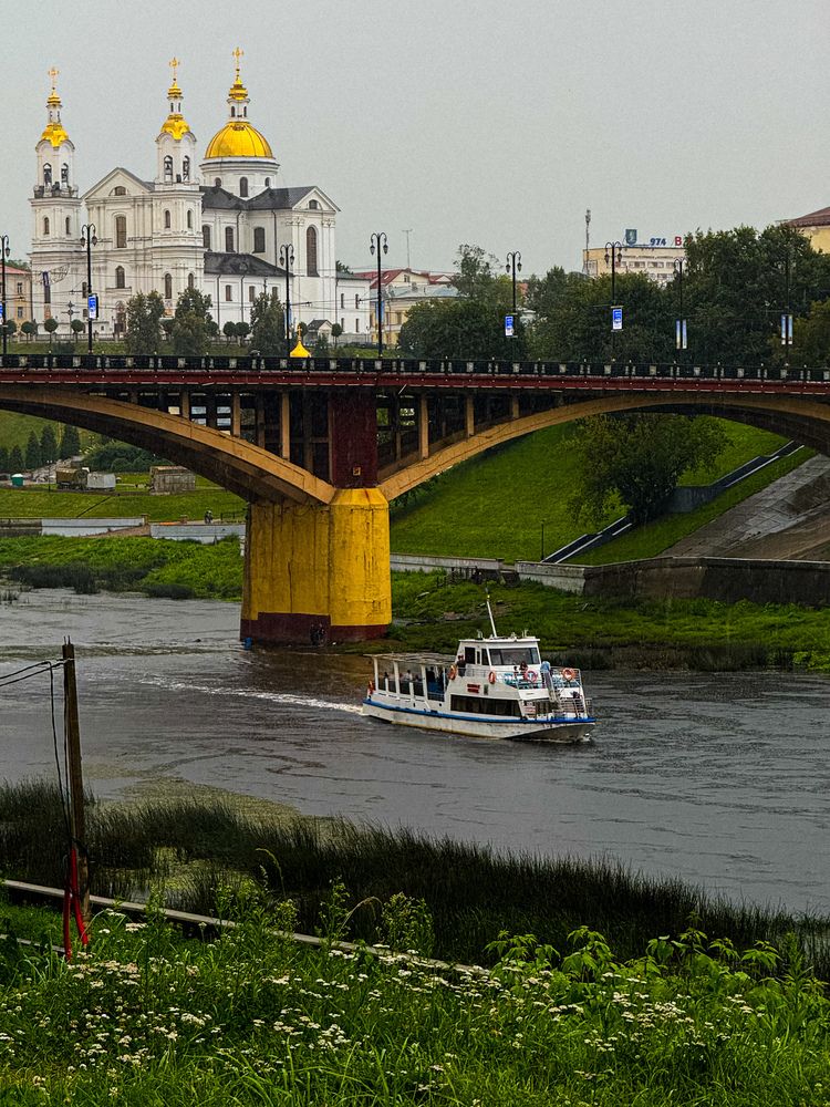 Photograph by Виктория Володько