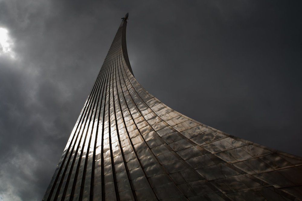 через тернии к звездам/ Per aspera ad astra/ A Rough Road Leads to the Stars