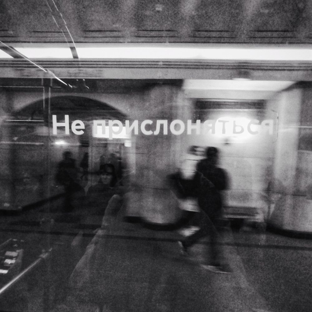 Photo #13250298