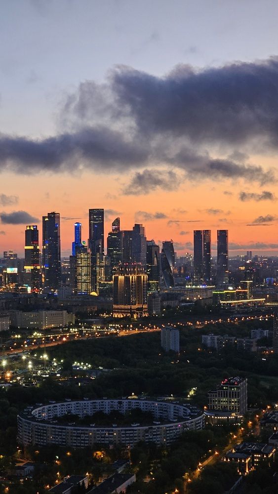 Москва-Сити на рассвете