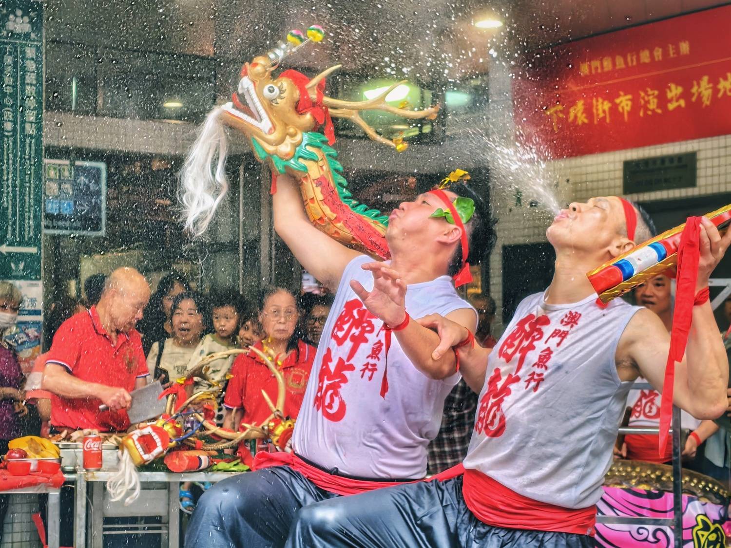 The Macau Fishermen\'s Drunken Dragon Festival