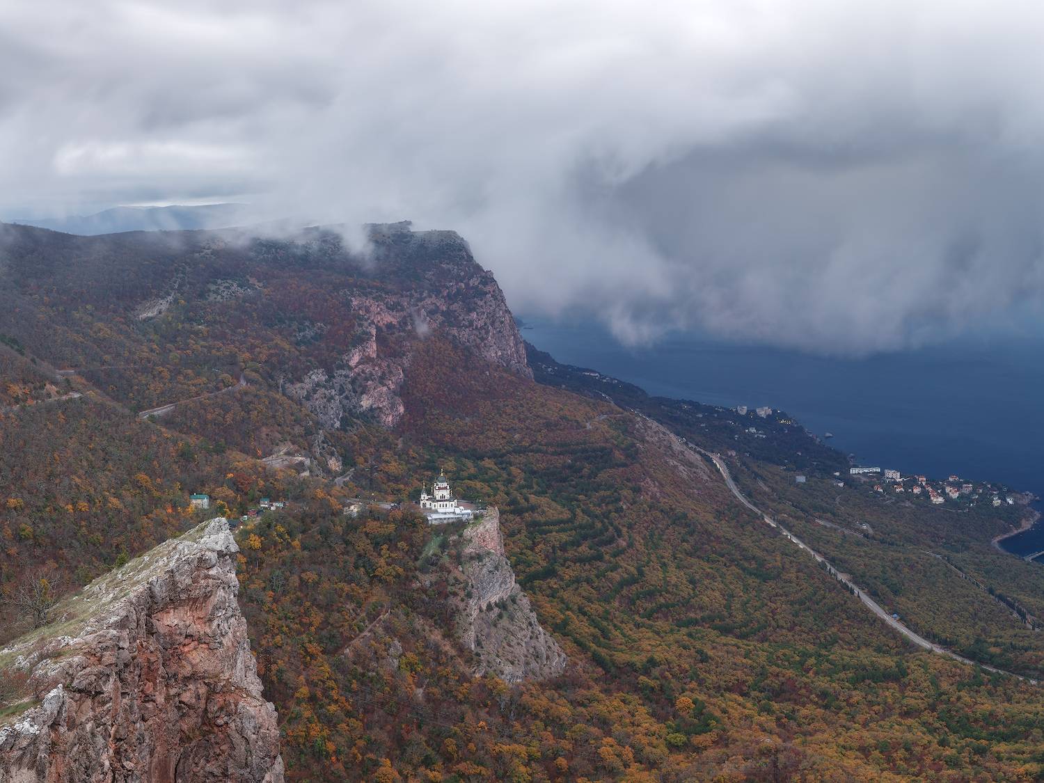 Время туманов. Время туманов.