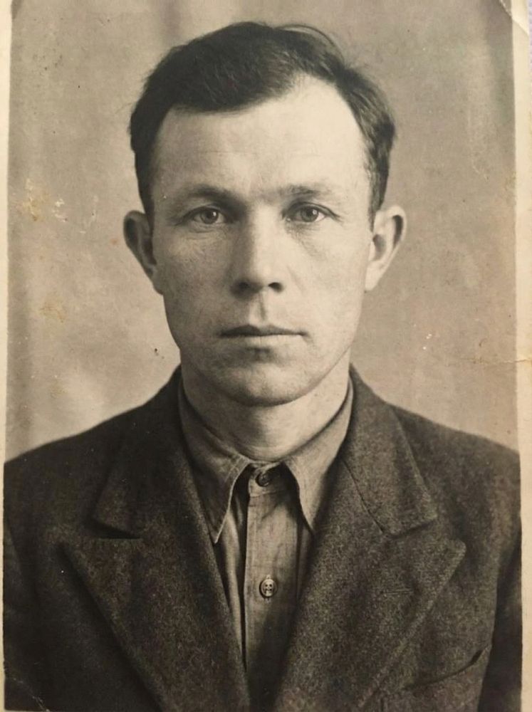 Прадедушка