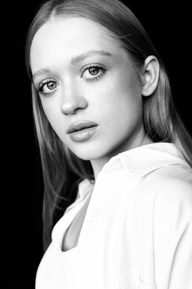 Алина