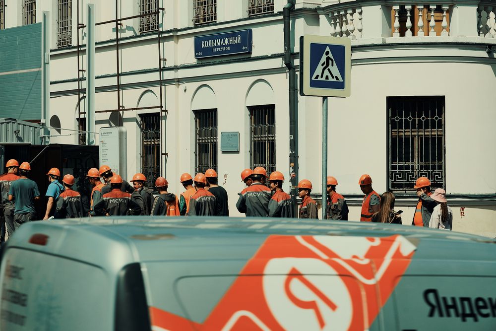 Photograph by Виктор Бабинцев