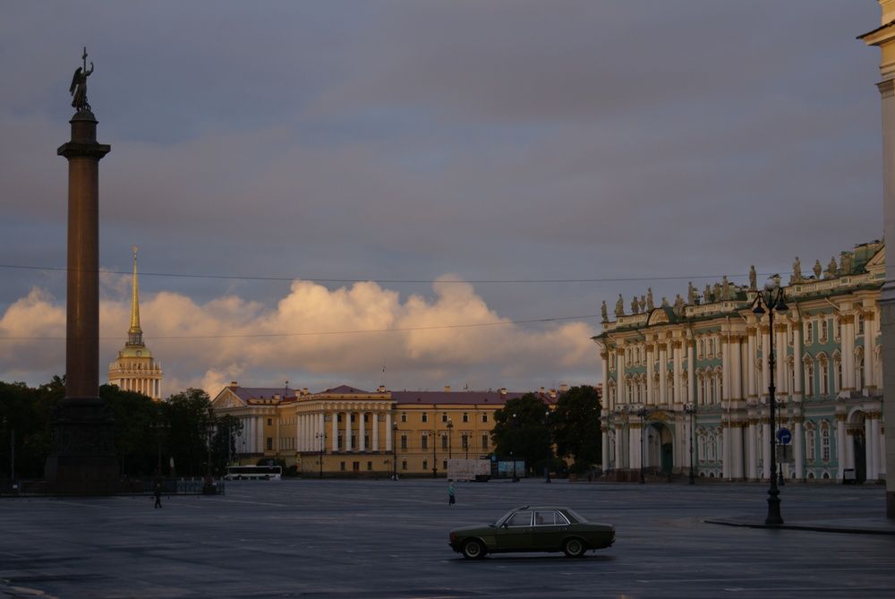 Photo #13254856