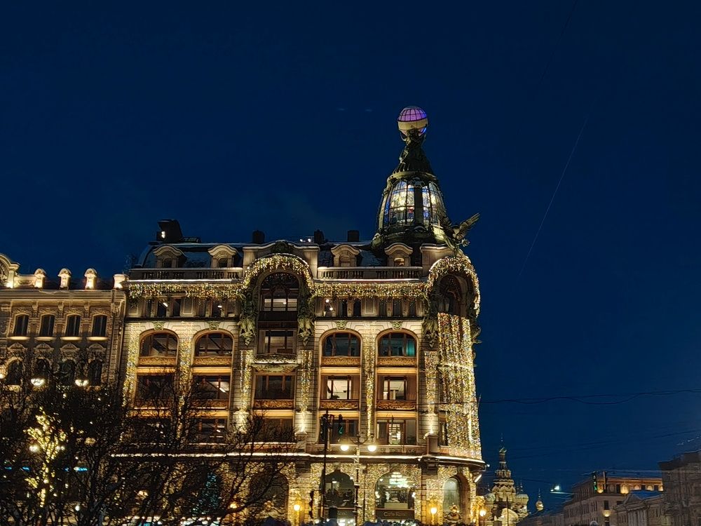 Photo #13255885