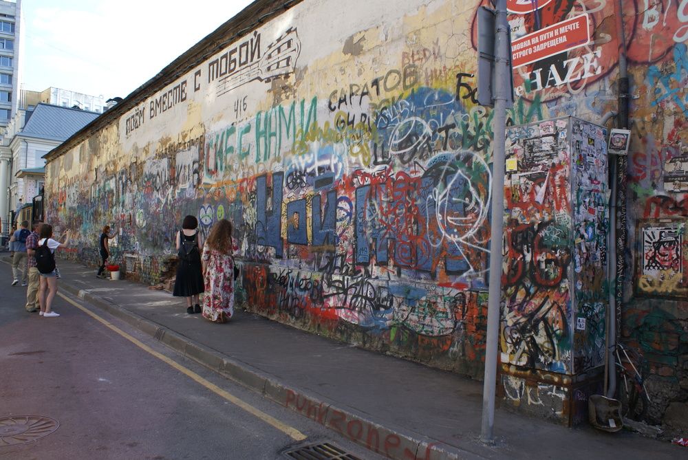 Photo #13256592