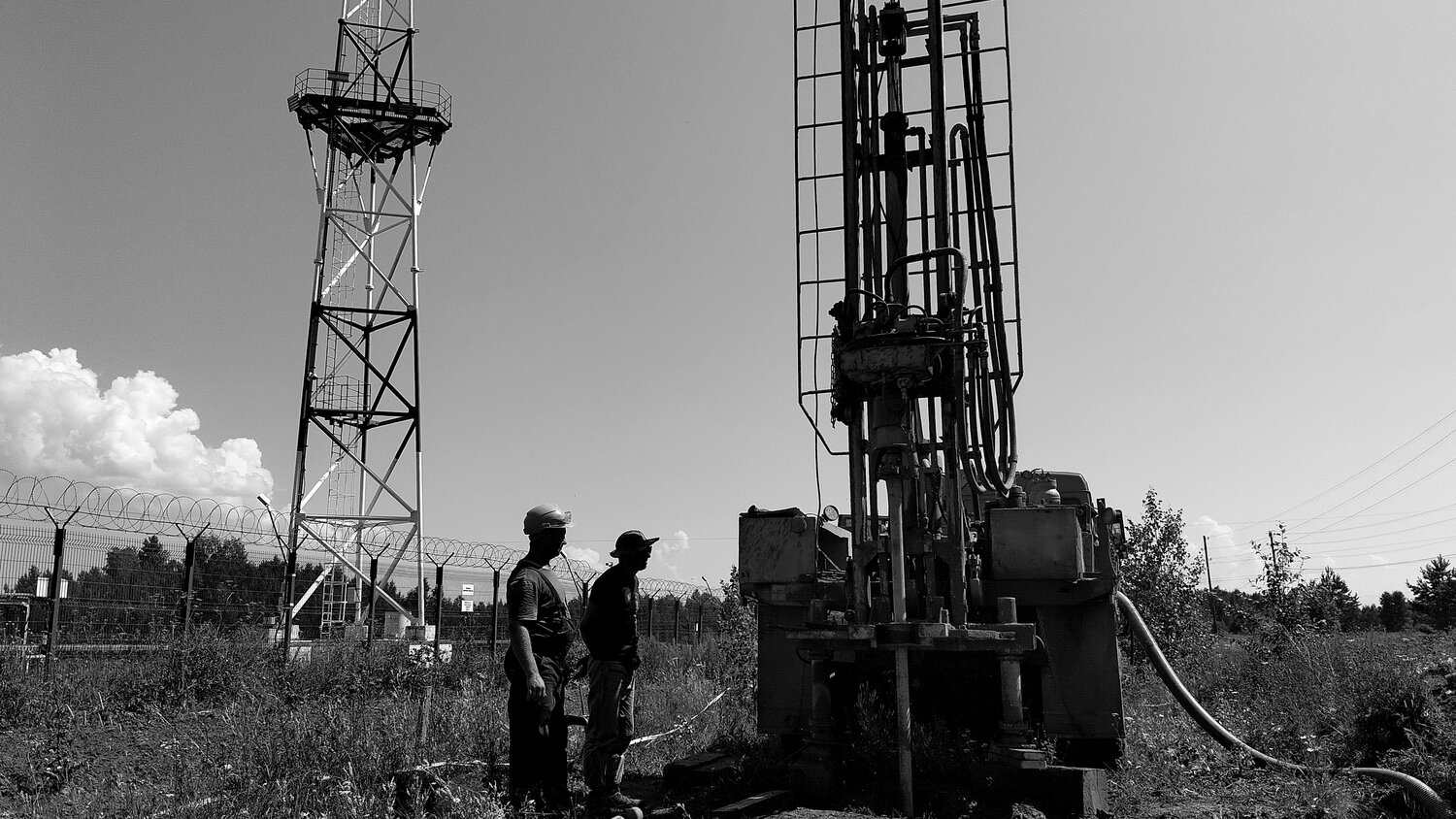 Photo #13257635