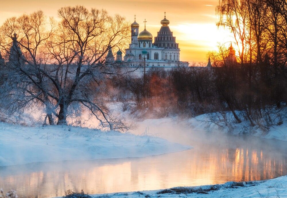 Photograph by Андрей Ныриков