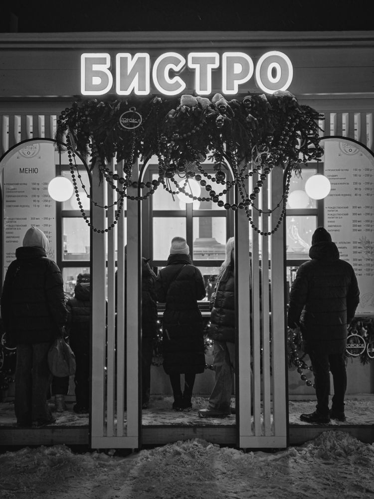 Photograph by Андрей Безгин