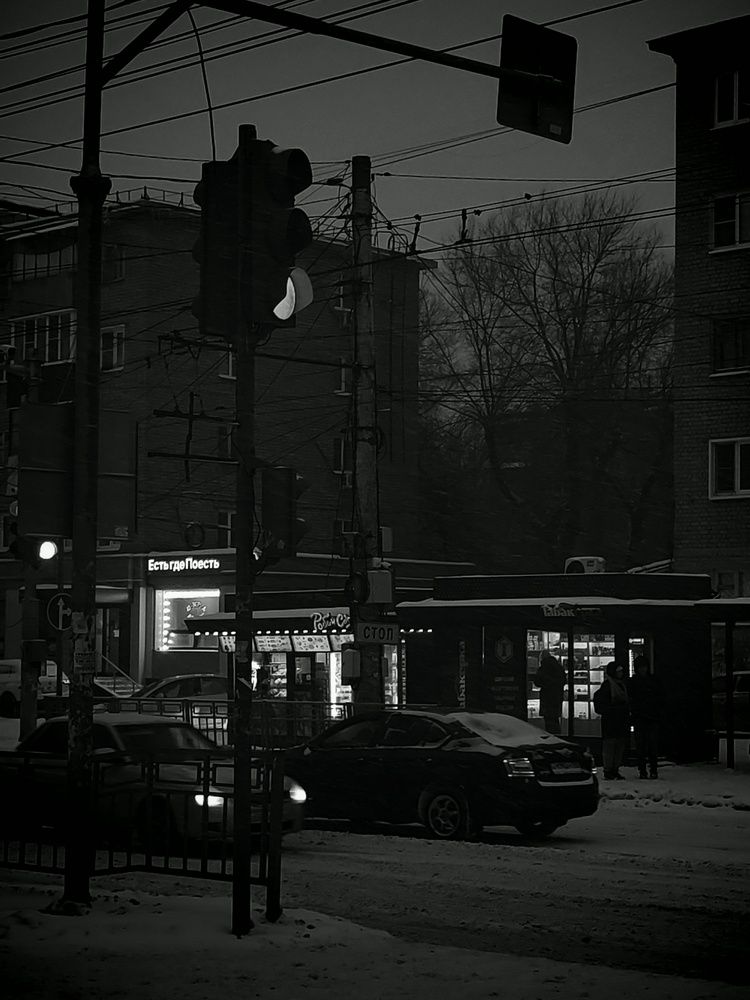 Photo #13257998