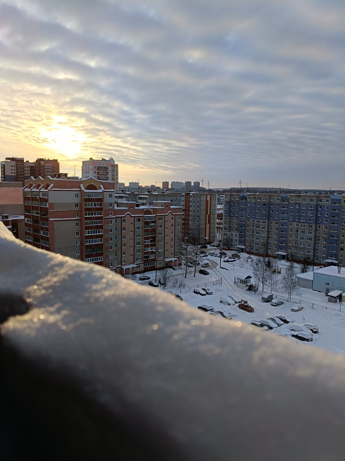 Спокойствие.