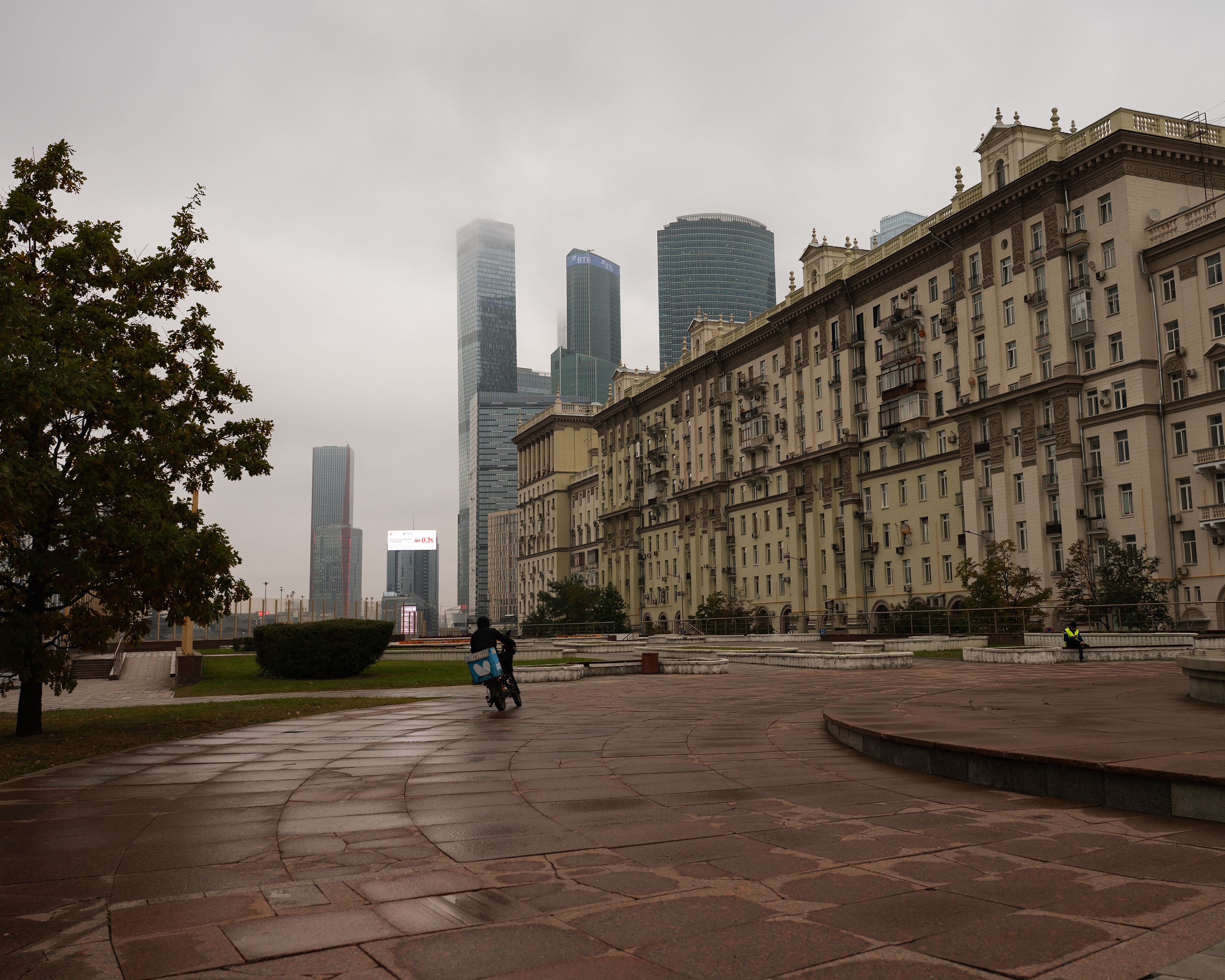 Photograph by Светлана Рубникович