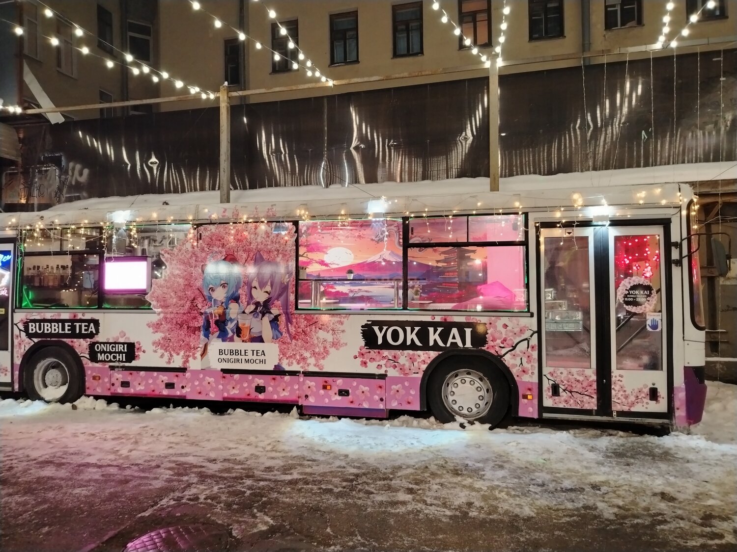 Photo #13261263