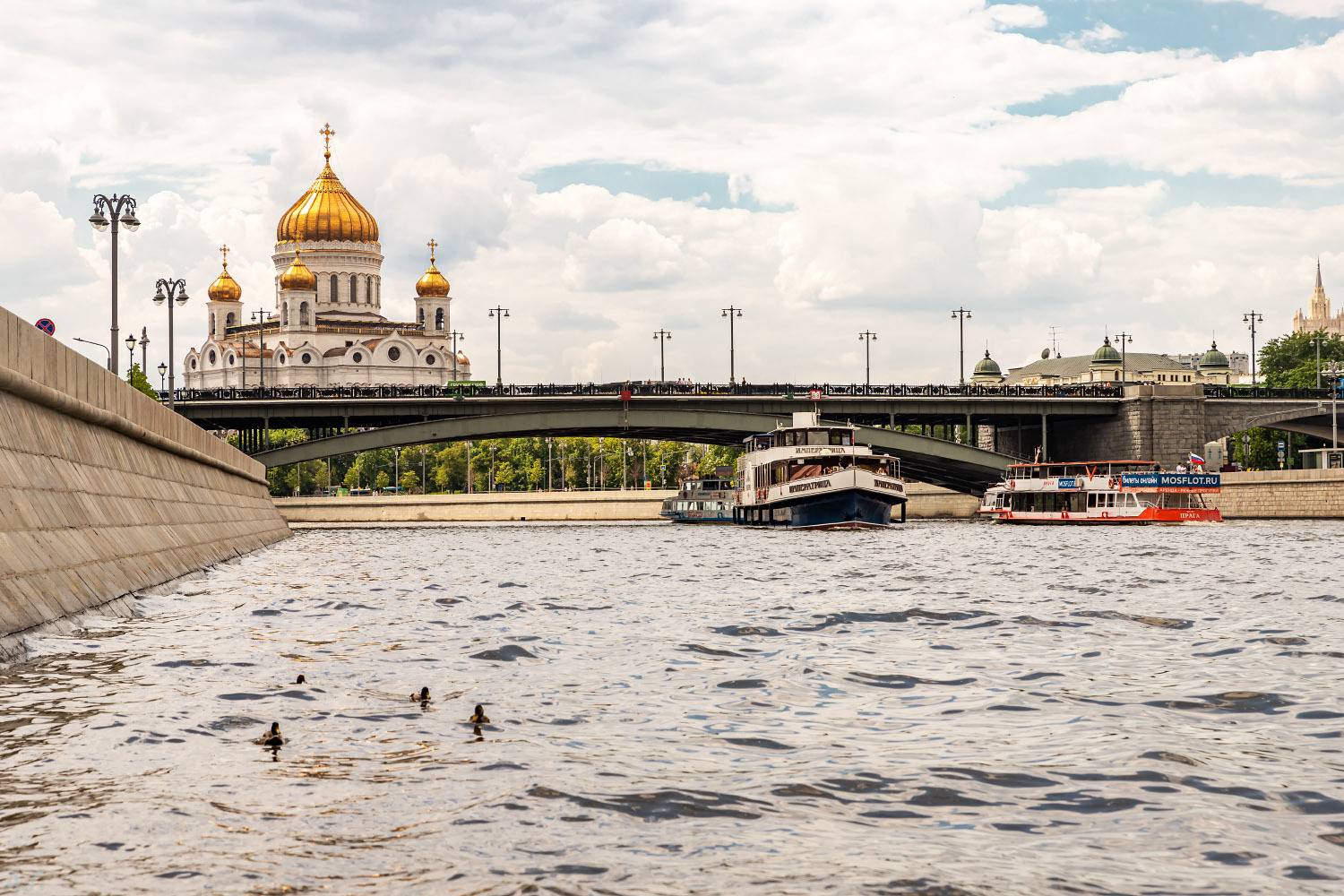Большой Каменный мост