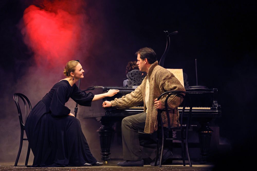 Пожар любви