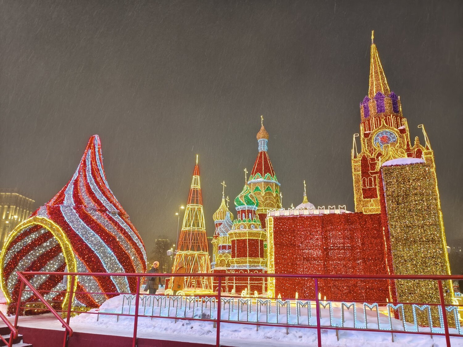 Новогодняя Москва