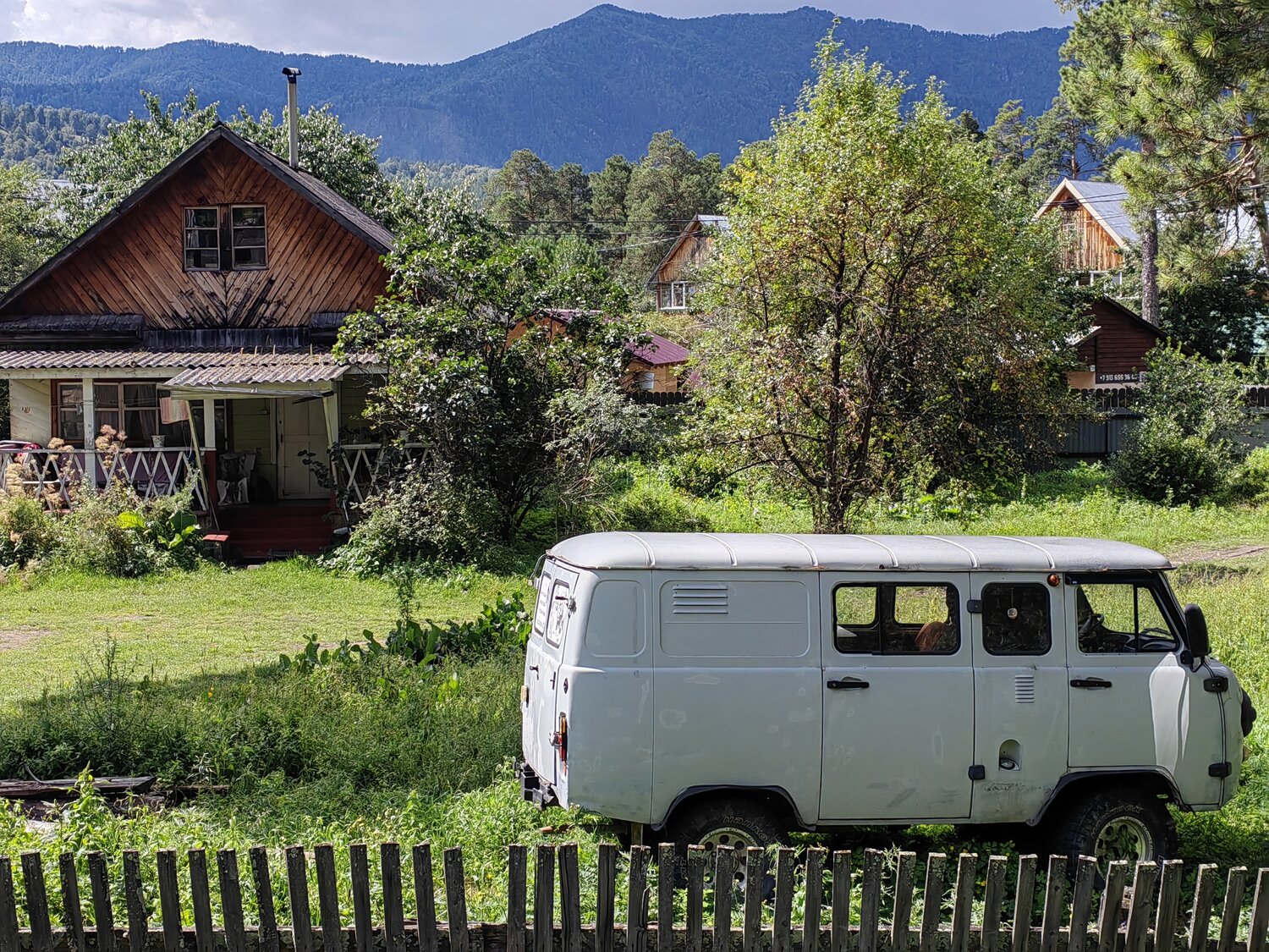 Photo #13263448