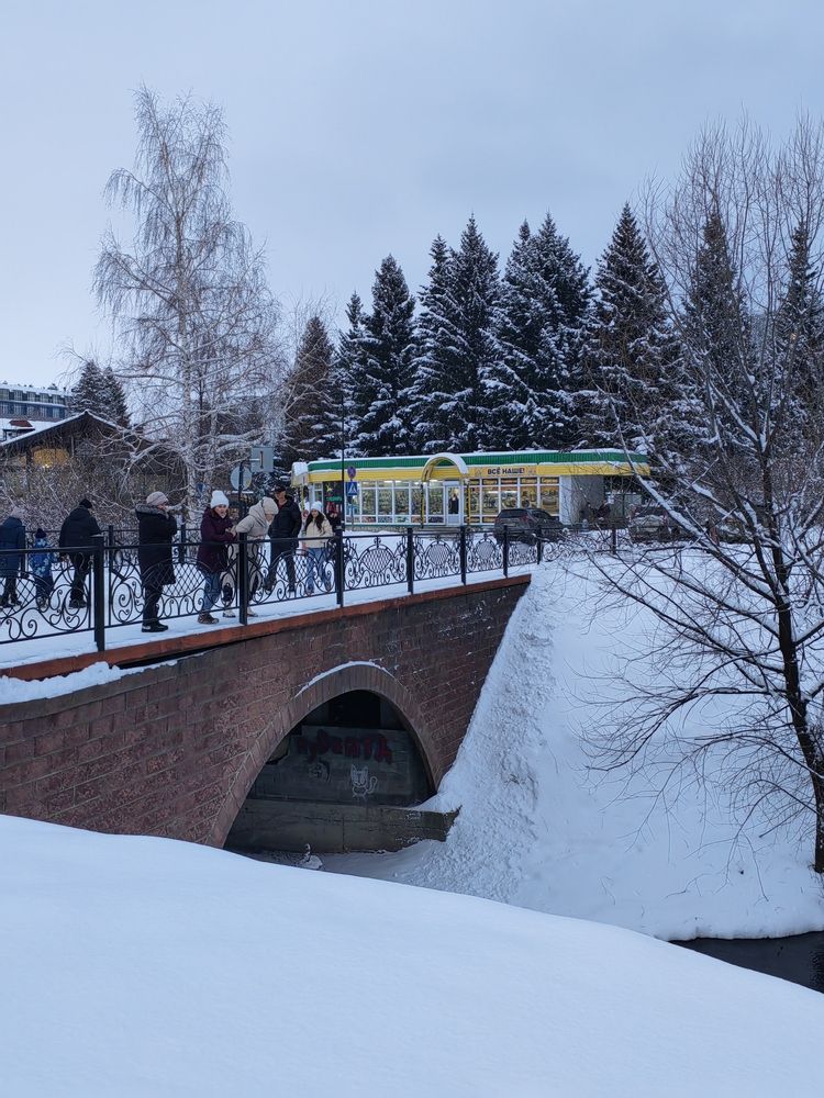 Photograph by Алёна С-К