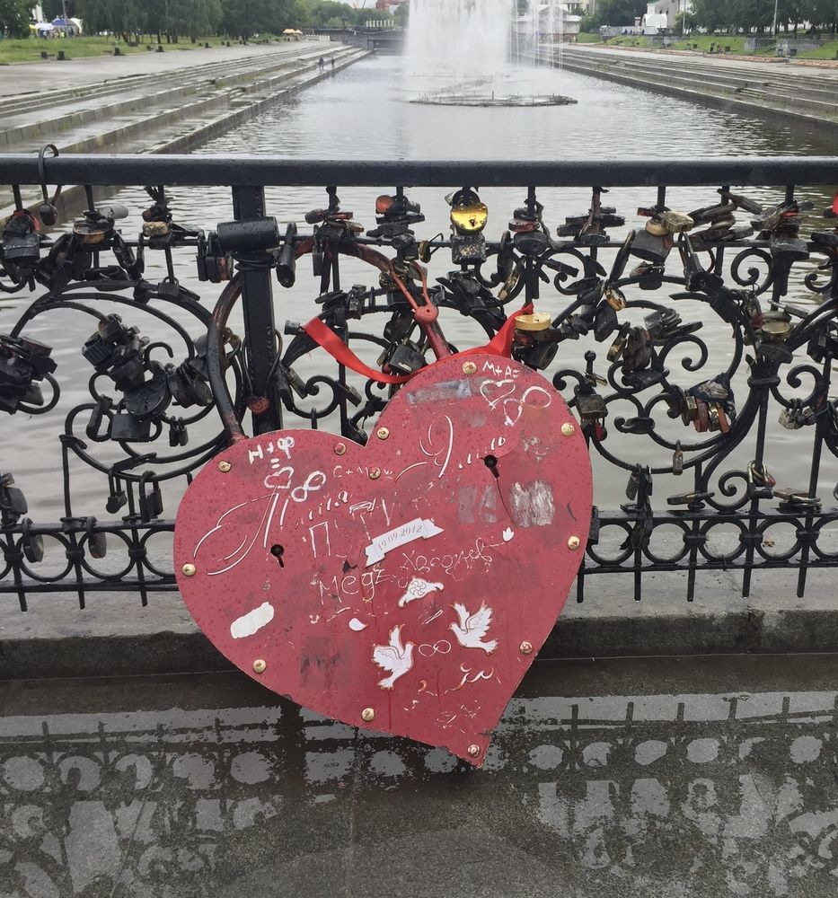 Фотография автора Меруерт Айманова