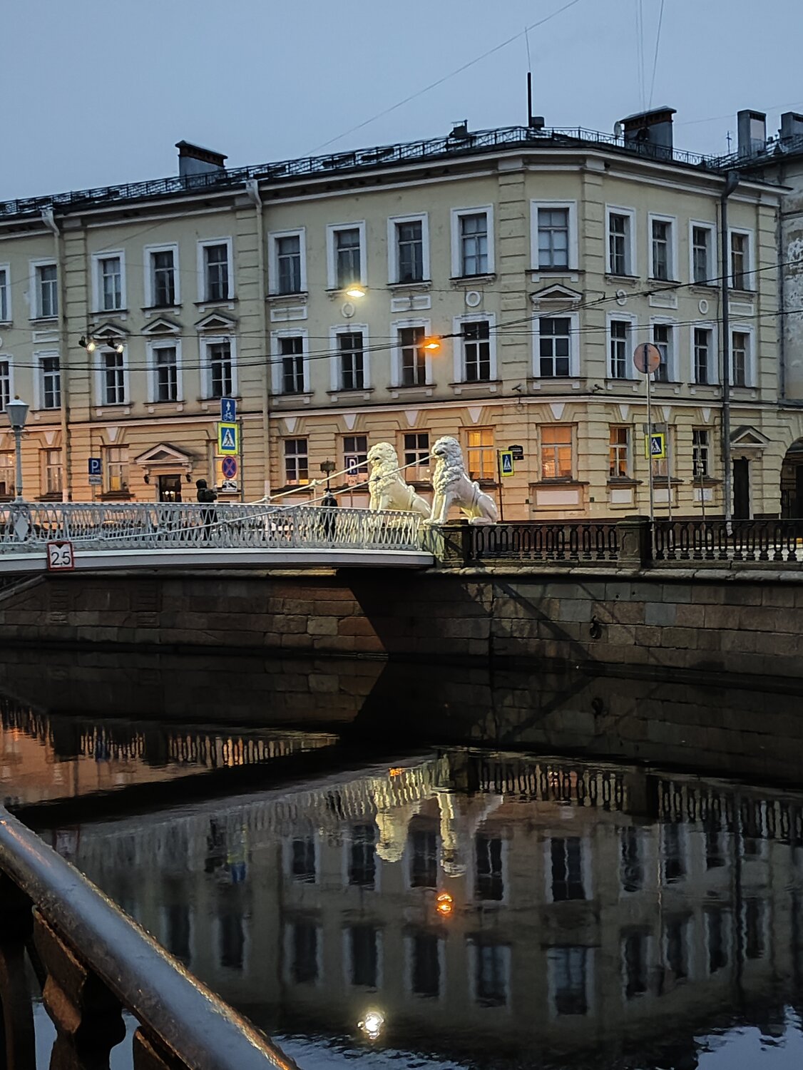Photo #13265200