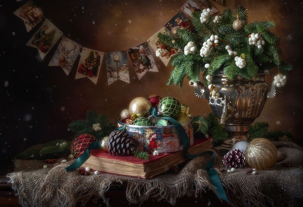 Старый Новый год