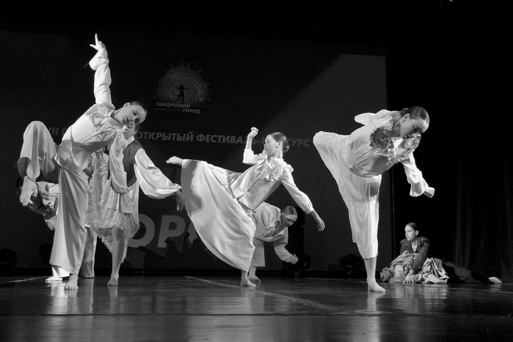 Танец. 005. 2025