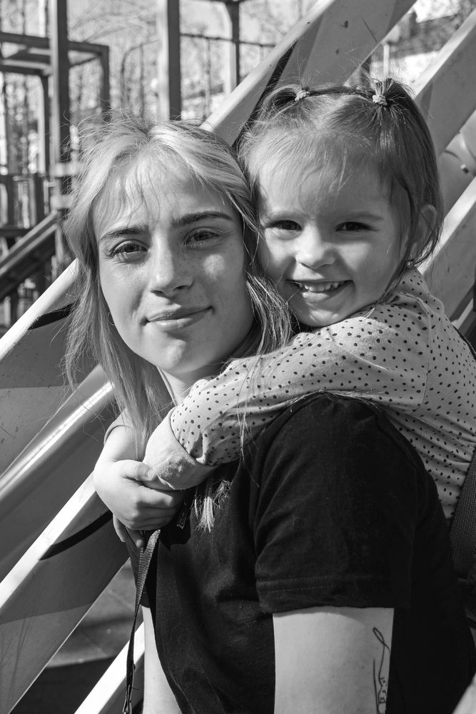 Как хорошо с мамой!