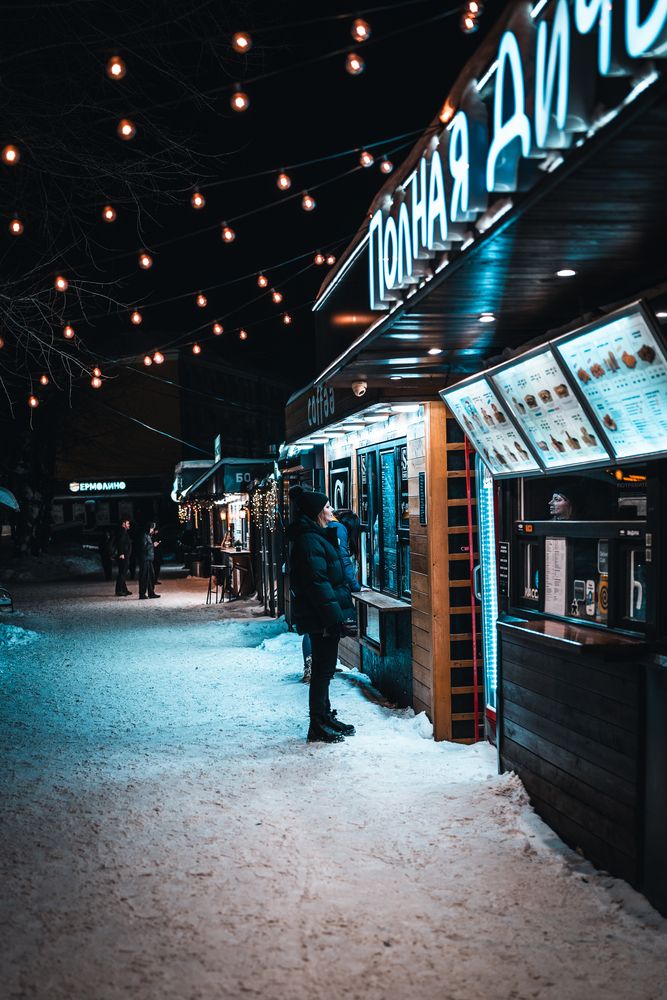 Photograph by Юрий Перепечко