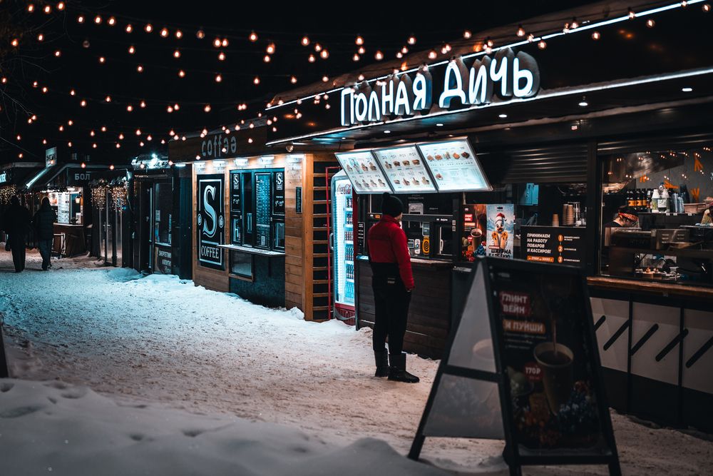 Photograph by Юрий Перепечко