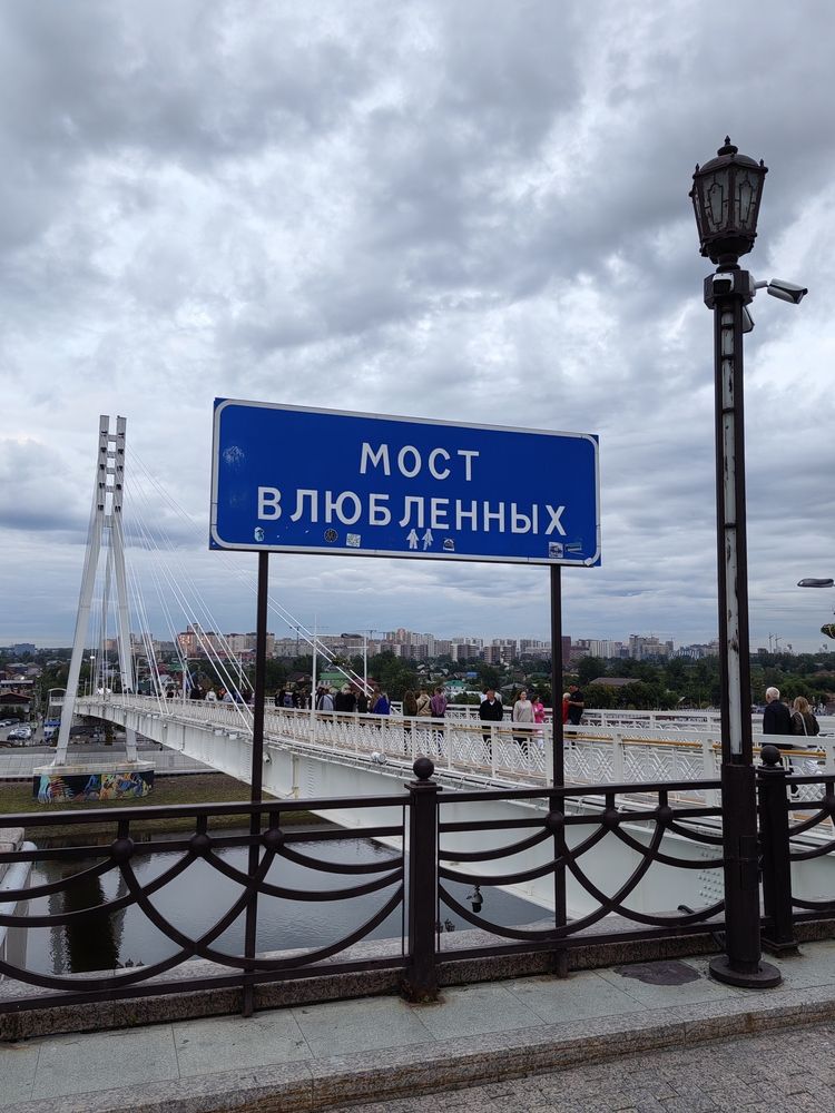 Фотография автора Елена Есипова