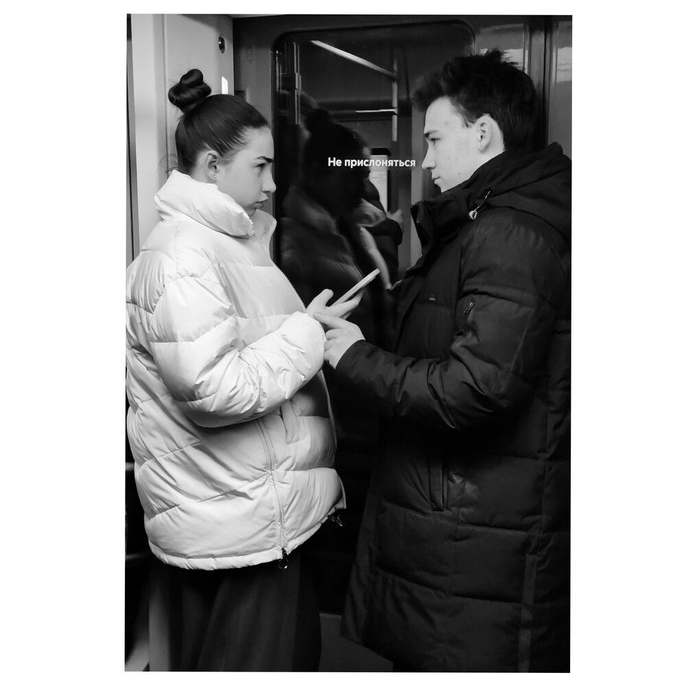 Photograph by Olga Goncharova