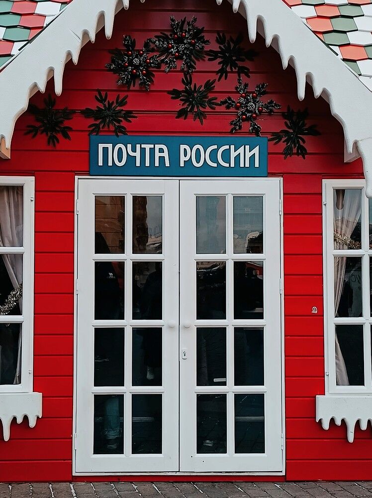 Фотография автора Елена Богданова