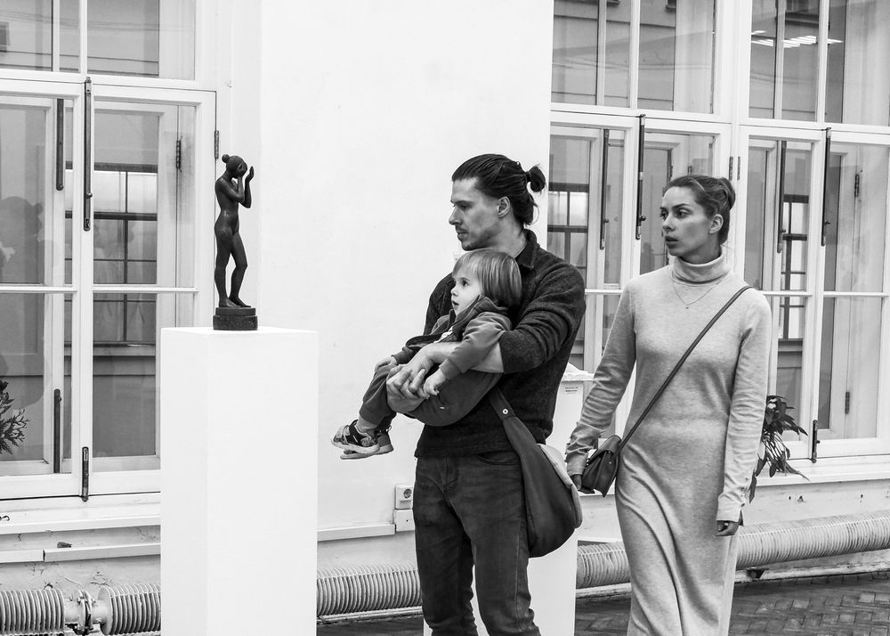 Познание прекрасного.