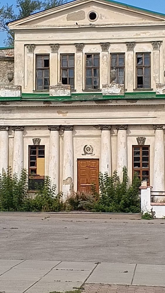 История вокруг нас