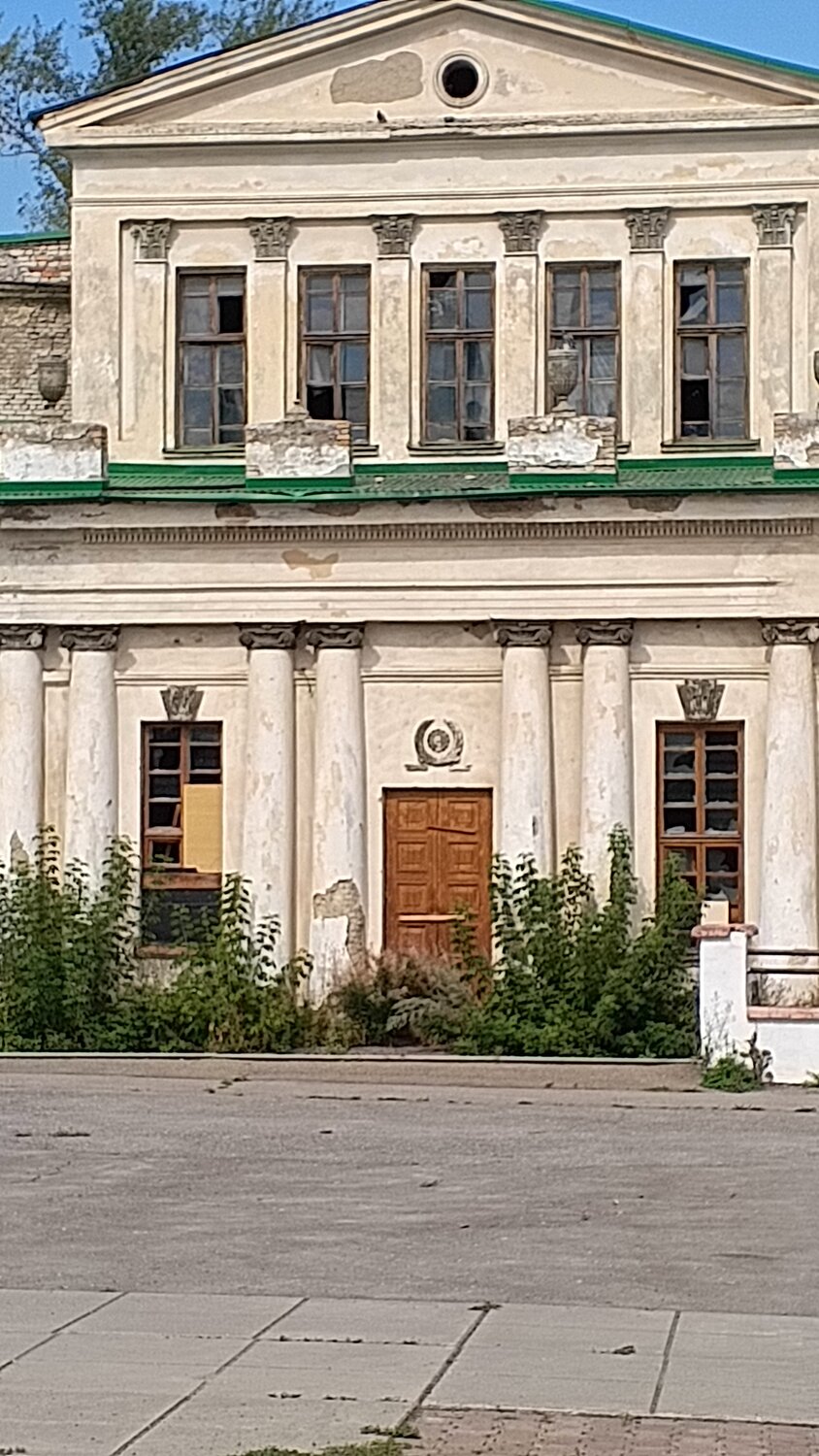 История вокруг нас