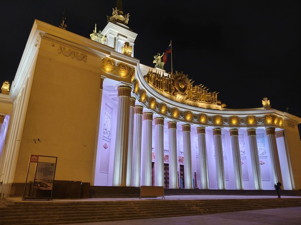 Photograph by Галина