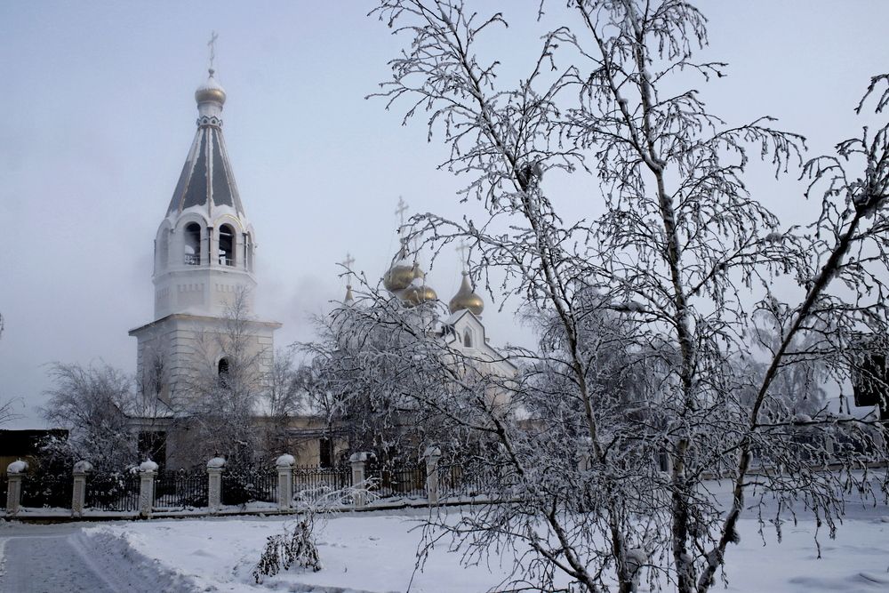 Photograph by Александр Велигура