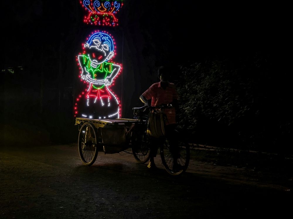 Photograph by Nayan Chatterjee