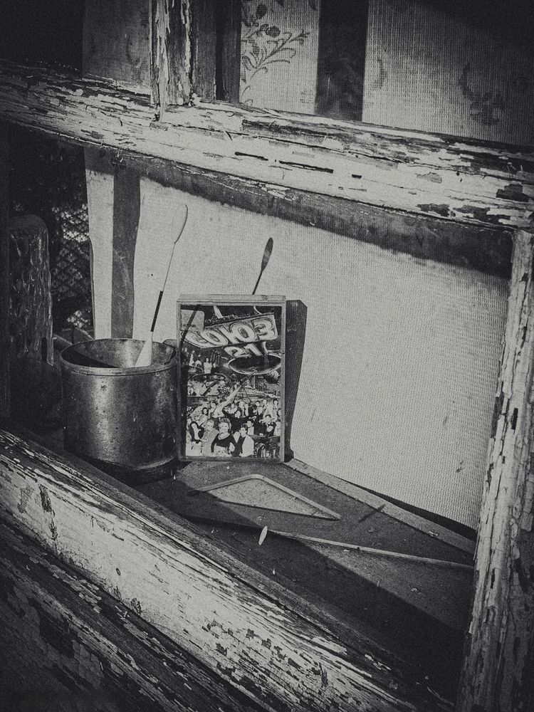 Photograph by Виталий Монахов