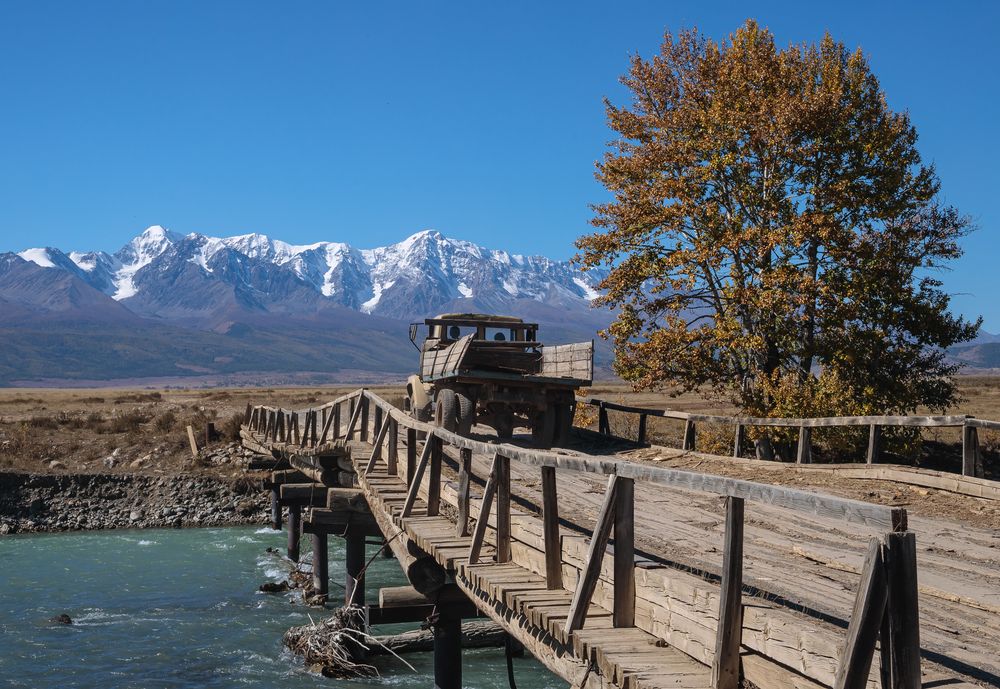 Photograph by Грамаков Юрий